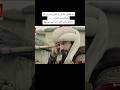 سلطان محمد فاتح خان MehmedI OttomanEmpire Conqueror HistoryMakers SultanMehmed EmpireLimits