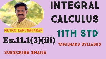 11th Std Maths Ex.11.1(3)(iii) Integrate with respect to x, e^x