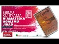 04 Ebimu Ku Byama N Amateeka Agali Mu Jihaad Shaykh Swiddiiq Naaswir Mubiru 04 Ebimu Ku Byama N Amateeka Agali Mu Jihaad Shaykh Swiddiiq Naaswir Mubiru