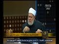 #والله_أعلم علي جمعة: مبيت الأرملة