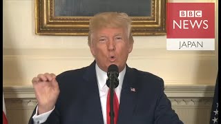 「人種差別は悪」とトランプ氏声明読み上げ　批判受け