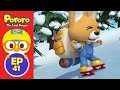 Ep41 Pororo English Episode | Eddy's All-purpose Backpack | Animation for Kids | Pororo