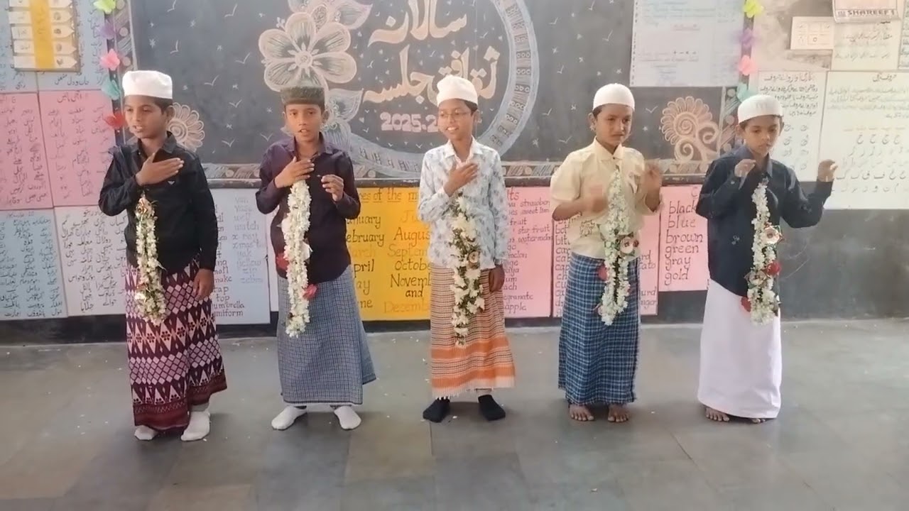 Naam ka Muslman Kaam ka nhi.... na@ MPUPS GIRLS KALWAKURTHY, Dist:Nagerkurnool 