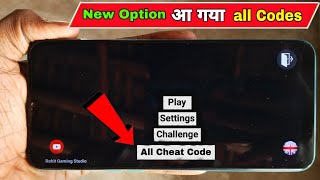All Cheat Code का New Option आ गया  🤯 Indian bikes driving 3d || Sab Ka Gaming screenshot 3