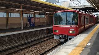 【名鉄】3500系(3525F) 準急•豊明行き 有松駅発車