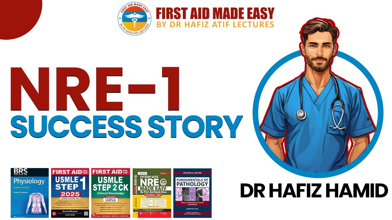 🚀 NLE Success Story | Dr Hafiz Hamid’s Journey to Success | First Aid Made Easy #nre  #medicalexam