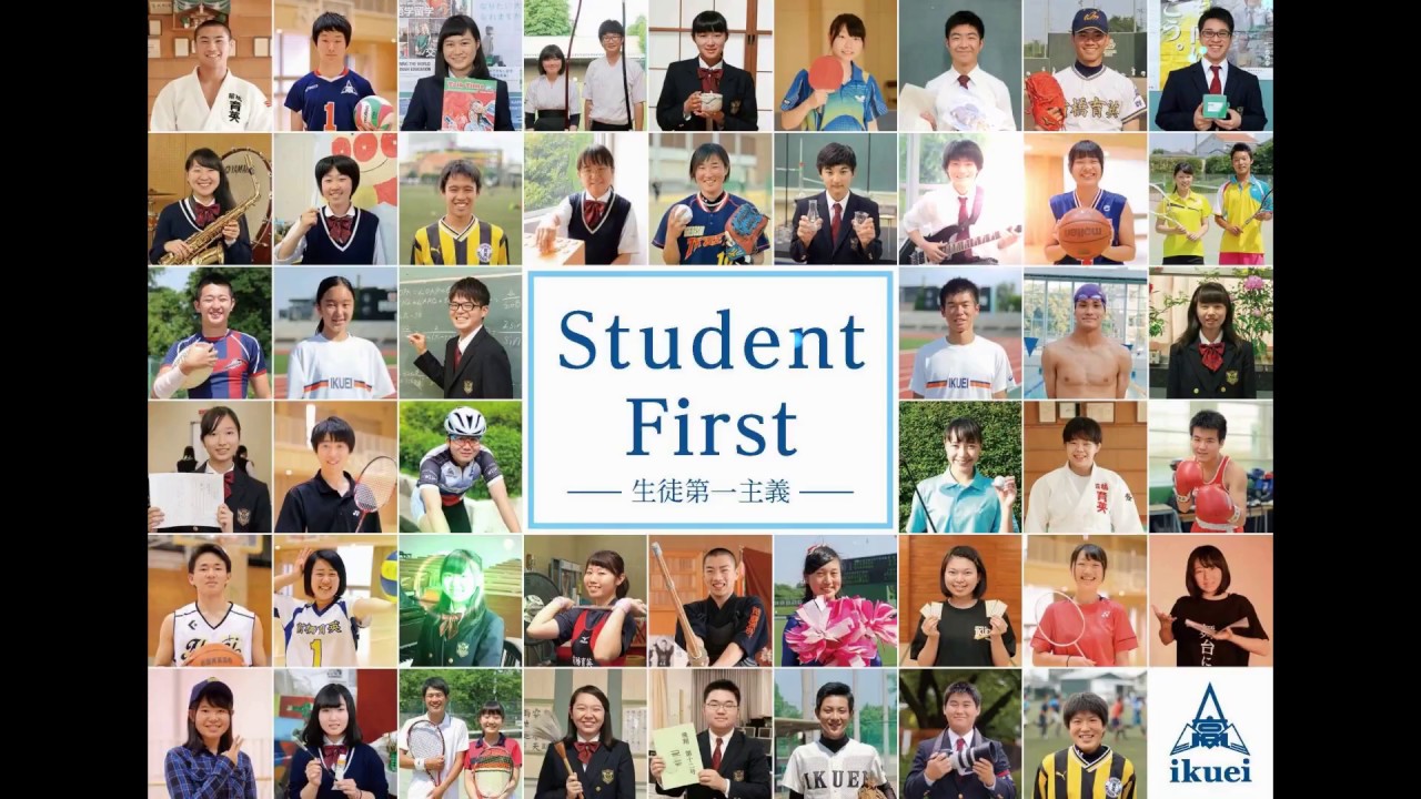 学校紹介動画を配信ー前橋育英 甲子園戦績ログ掲載 みんなの学校新聞 学校紹介動画を配信ー前橋育英 甲子園戦績ログ掲載 みんなの学校新聞