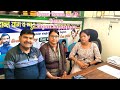 आठ महीने पुराने जाम कंधे में आराम मिला ( got relief in frozen shoulder suffering from eight months)
