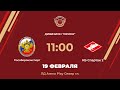 Рособоронэкспорт – КБ Спартак 2 | Дивизион Орион | ЛД Arena Play Север Главная арена