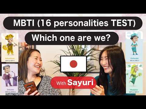 We took MBTI (16 personalities) together