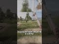 Ненавижу полуоткрытые миры в играх! #ps5