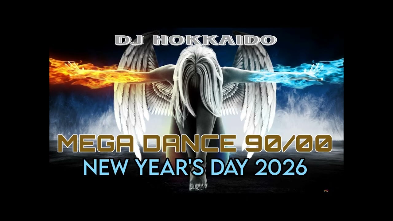 MEGA DANCE 90/2000 \