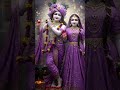 Jai  radhe Krishna ji/spiritual awakening/bhakti/ love/reel by creation of God