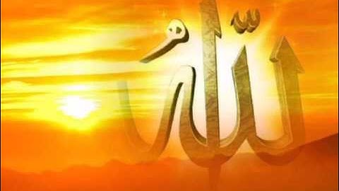 ابراهيم الجبرين سورة الإخلاص