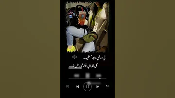 فى جوه قلبى حاجه مستخبية 
