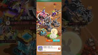SL 20260920 230024 Kingshot