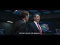 Johnny english strikes again  clip  virtual reality