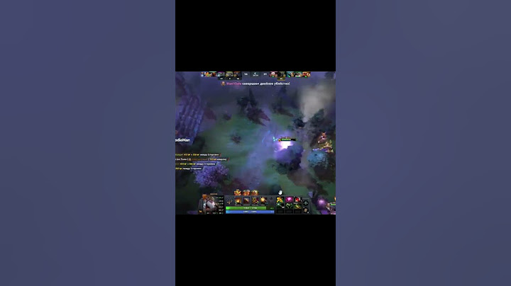 Качаю ульт ради вижина #slickdk #dota2 #twitch