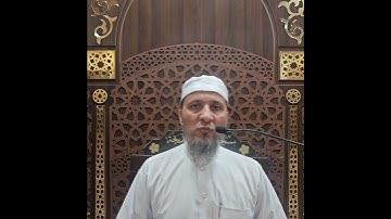 Surah Al-Fatihah - سورة الفاتحة