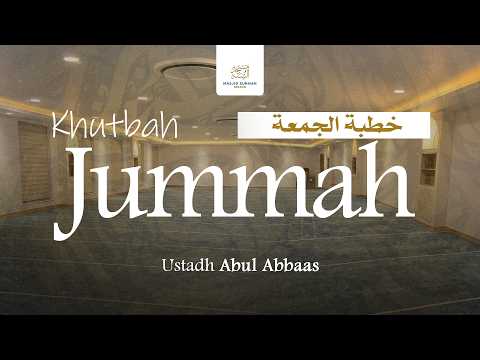 The Traits of the People of Ignorance | Ustadh Abul Abbaas