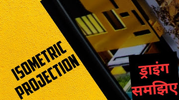 ISOMETRIC/JBARJAST CONCEPT/PROJECTION/DRAWING /polytechnic/semester /ITI/AITT/ITC/ALL TRADE/VIEW