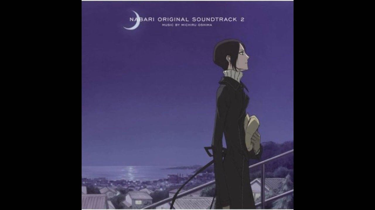 Nabari no Ou OST2 - 2 - So Near, So Far