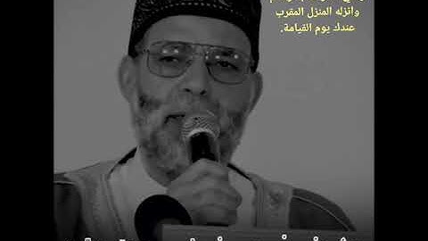 القرآن الكريم تلاوه عطره من سوره 🥀 المزمل بصوت عالي ماتع والقارئ الشيخ حسن صالح 🥀 🕋 🥀