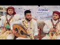 شاهد ماذا طلب العرسان من الفنان حمود السمه ليش احرق دمي واعصابي وارضيك وانت ما تستاهل جلسه نار