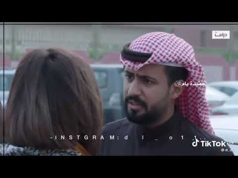 هذي الدنيا غريبه حبيب بيجرح حبيبه
