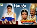 गंगा की कहानी - Mahabharat (महाभारत) Best Scene | B.R. Chopra | Pen Bhakti