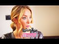 مسلسل ستيليتو فينديتا جرائم صغيرة الحلقة 22 مدبلج بالعربية Ufak Tefek Cinayetler مسلسل ستيليتو فينديتا جرائم صغيرة الحلقة 22 مدبلج بالعربية Ufak Tefek Cinayetler