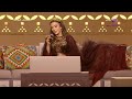 أصالة يمر وما يسلم جلسات الرياض 2024 