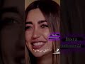 هو كان أول الحب