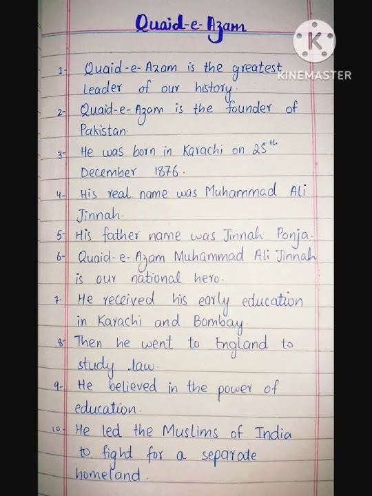 Essay on Quaid e Azam #10 line's essay on Quaid e Azam #essaywriting