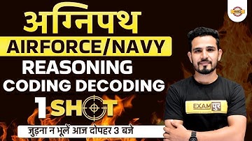 Agneepath Airforce/Navy Reasoning | agnipath reasoning Coding Decoding  | Reasoning By Brijendra sir