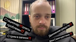 :      