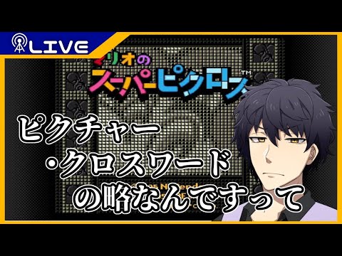 タグ Bomb Chicken Vtuberランキング速報 タグ Bomb Chicken Vtuberランキング速報