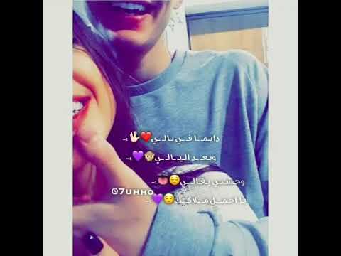 دايما في بالي