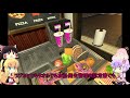 [Dead Hungry]　ゆかりんクッキング2 [VOICEROID+ゆっくり実況]