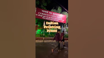 करेंसी नोट प्रेस 💵💷 | भारतीय प्रिंटिंग प्रेस | नासिक प्रिंटिंग #मुद्रा #प्रिंटिंग #प्रेस #भारतीय
