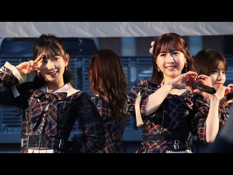 「君のＣ／Ｗ」 徳永羚海 永野芹佳 2022/10/15 旭川100フェス 駅前サテライトステージ チーム8 Team8 AKB48