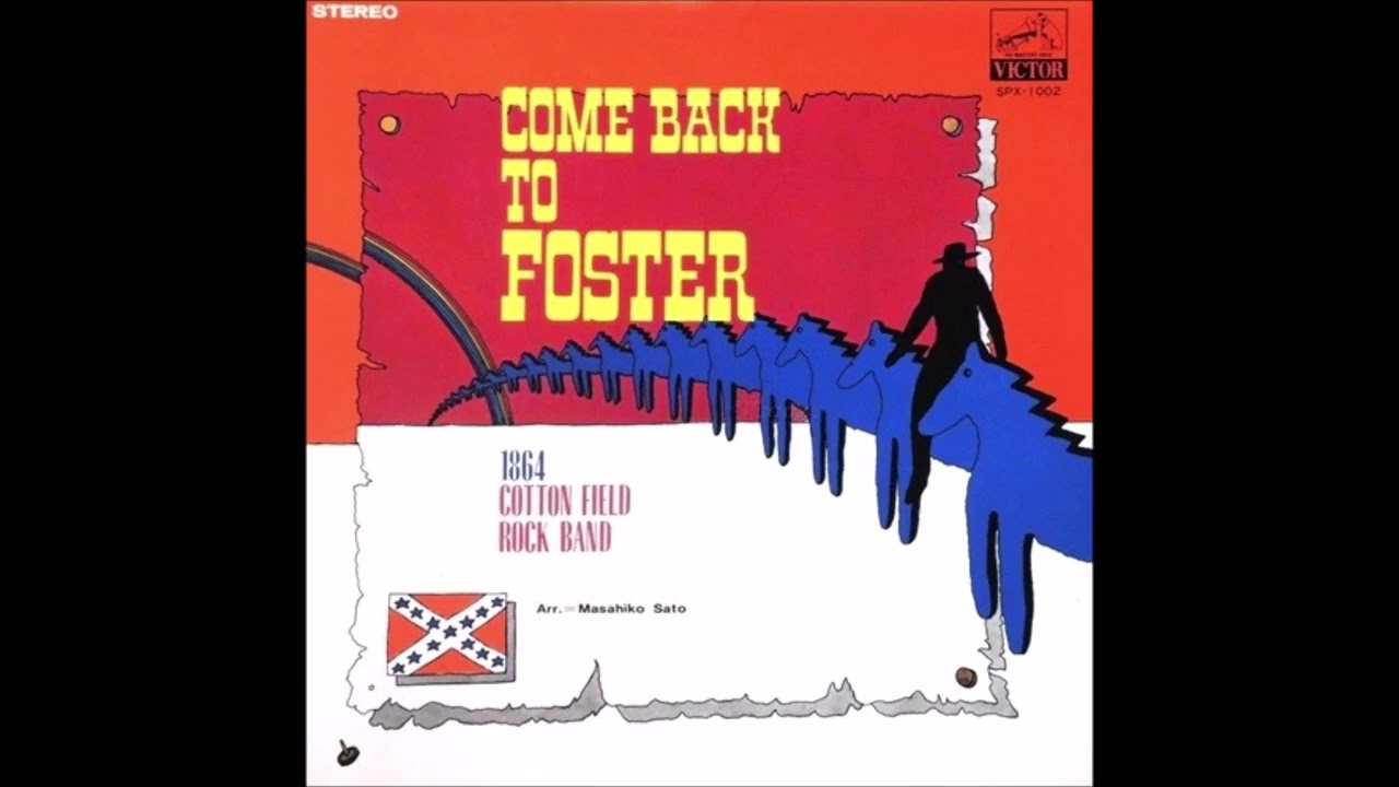 1864 Cotton Field Rock Band – Come Back To Foster [Full Album