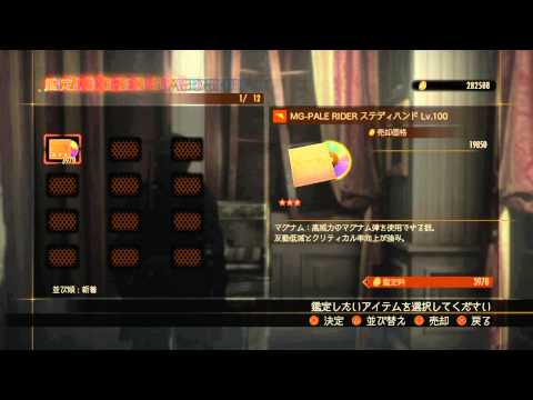 バイオハザードリベレーションズ2_虹レコード出るまで8-6を周回して集計してみた