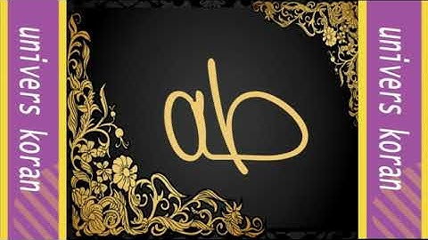 Taha * toufik alnouri #سورة_طه_كاملة_توفيق_النوري#