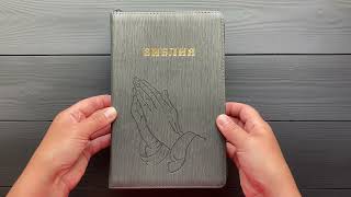 Библия (14,3х22 см, искусств. кожа, серый графит ребристый, дизайн \