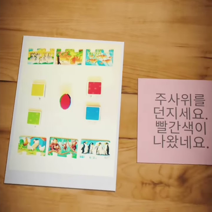 라벤스부르거 - Youtube