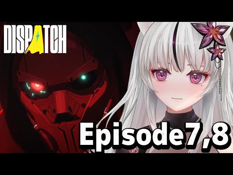 🔴Dispatch｜Episode7,8最終話｜スーパーヒーロー派遣会社でヴィラン達を育成する🌙*