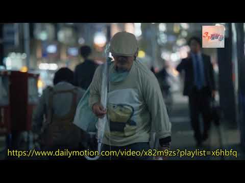 31看世界 (2019) 人間蒸發