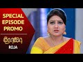 Roja Special Episode Promo | 20th September 2020 Episode | 1 Hour Episode