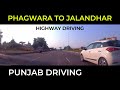 Phagwara to jalandhar highway  india punjab